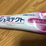 薬用シュミテクト[歯周病ケア]愛用してます！