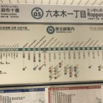年間1,000万PVブロガー立花岳志さんのB塾 立花Be·ブログ·ブランディング塾(初級コース)に参加してきました！