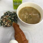 仕事モードからの開放感でホットした-ダイエット23日目報告です-