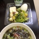 久しぶりに食べ過ぎちゃいました-ダイエット25日目報告です-