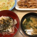 ご飯を冷や奴に変更してタンパク質重視松屋のランチ-ダイエット31日目報告です-
