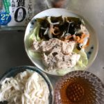 麺類が食べたくなったので『豆乳とこんにゃくから作った糖質０ｾﾞﾛうどん麺』を食べてみました-38日目ダイエット報告です-
