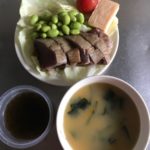 久しぶりにカツオのたたきを食べて美味しかった-48日目ダイエット報告です-