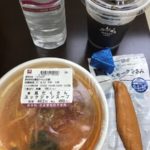 具沢山ユッケジャンスープが美味しかった-50日目ダイエット報告です-