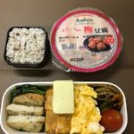 お昼ごはんに頂いた梨『幸水』が美味しかった-61日目ダイエット報告です-