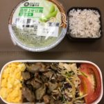 もみじまんじゅう·ロイズのチョコを食べても減っていた-68日目ダイエット報告です-