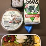 『Asahikoとろ～り食感松茸風味豆腐』（2020年9月現在取扱いされていません）が美味しかった-75日目ダイエット報告です-