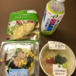 ファミリーマートでタンパク質重視のお昼ごはん-79日目ダイエット報告です-