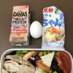 ザバスミルクプロテインココアを飲んでみて-91日目ダイエット報告です-