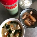 プロテイン(グリーンスムージー)を水で溶かしても美味しかった-95日目ボディメイク報告です-
