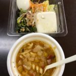 ナチュラルローソンでタンパク質·野菜重視のランチ-104日目ボディメイク報告です-