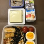 ボジョレーヌーヴォー2本購入したけど？-139日目ボディメイク報告です-