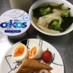 オイコスヨーグルトには加糖ありとなしがある-125日目ボディメイク報告です-