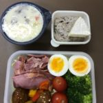 スモークタンが美味しくて、タンパク質豊富！-132日目ボディメイク報告です-