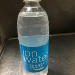 症状が悪化、イレウス(腸閉塞)で入院となってしまった-156日目ボディメイク報告です-