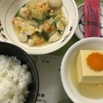全軟は食べでがありますね。半分でお腹いっぱいに-164日目ボディメイク報告です-