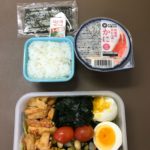 お弁当再開(米飯は白米です)、久しぶりに作ったら時間がかかってしまった-167日目ボディメイク報告です-