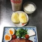 はじめてまぐろのハラモを食べた-176日目ボディメイク報告です-