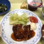 食堂ランチもメイン料理が一緒でも美味しかった-182日目ボディメイク報告です-