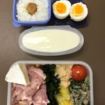 正月の食事から普通の食生活に戻して-187日目ボディメイク報告です-