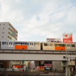 振替輸送を使って超久しぶりの電車に乗れて楽しかった