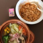 KAGOME糖質思いのとろーり濃厚ミートドリアを食べて満足した-193日目ボディメイクの報告です-