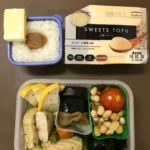 スイーツ豆腐(カスタード味)美味しくてはまってしまいます-195日目ボディメイク報告です-