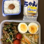 これで朝ごはんのバターコーヒーは定着ですね-201日目ボディメイク報告です-