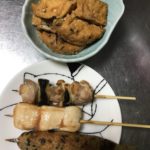 串くらかつくらの焼き鳥ささみ梅肉が美味しくて-203日目ボディメイク報告です-