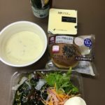 ローソンのブランのあんぱんが美味しい-205日目ボディメイク報告です-