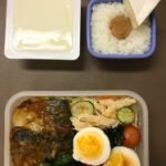 さばトマト煮でタンパク質重視したお弁当-215日目ボディメイク報告です-