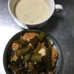 からだシフト 糖質コントロール糖質50%offクラムチャウダーが美味しかった-219日目ボディメイク報告です-