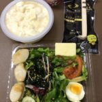 太子食品工業の北の大豆おぼろ豆腐とっても食べ応えあって満足-226日目ボディメイク報告です-
