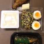 ランチはいろいろなお惣菜の組み合わせ-229日目ボディメイク報告です-