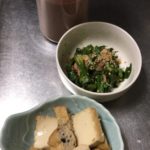 賞味期限ギリギリの厚揚げとがんもどきをどうしようか？-231日目ボディメイク報告です-