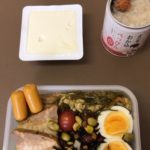 ロルフのスモークチーズ、小袋なので出先でも気軽に食べれます-238日目ボディメイク報告です-