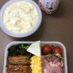 タンパク質多く、炭水化物が少ないスモークタンが好き-242日目ボディメイク報告です-
