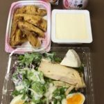 グリコのアーモンド効果砂糖不使用が美味しくて糖質制限されている方にも良い飲み物です-246日目ボディメイク報告です-