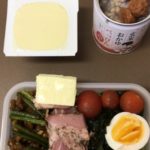 日本ハムのミートデコレ ペッパービーフも糖質が少なく、タンパク質が多く-247日目ボディメイク報告です-