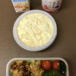 山田鶏屋の笹がきごぼう唐揚げが美味しくてたまらなかった-252日目ボディメイク報告です-