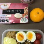 スイーツ豆腐の杏仁風味をいつもの西友でみつけてランチにした-255日目ボディメイク報告です-