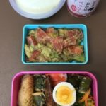 アボカドとトマトを使ってシンプルサラダを作ってみた-256日目ボディメイク報告です-