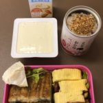 タンパク質重視したお弁当にだし巻きたまごを入れるとこんな感じ-264日目ボディメイク報告です-