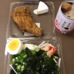 パリッとジューシーチキンが油っぽくなく美味しく食べれた昼ごはん-271日目ボディメイク報告です-
