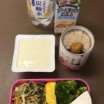季節限定の炭酸水(伊予柑)を御用達の西友でゲット-274日目ボディメイク報告です-