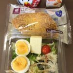 ホスピタルローソンで、限定のからあげクン·梅かつお味とブランの焼きカレーをみつけて-276日目ボディメイク報告です-