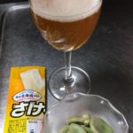 砂糖·香料·甘味料不使用『ラシャスのオーガニック林檎100%スパーリングワイン』とそら豆の相性は？-278日目ボディメイク報告です-