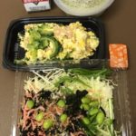 西友でみつけたカルシウムを補うサラダが美味しい、付属のドレッシングが亜麻仁オイル入りで私には嬉しいサラダ-282日目ボディメイク報告です-