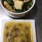 納豆の『雪誉』大粒で食べ応えバッチリ、さらに美味しくて満足-296日目ボディメイク報告です-