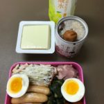 フジッコのおかず畑シリーズサラダのごぼうと豆のサラダをはじめて食べてみた-312日目ボディメイク報告です-